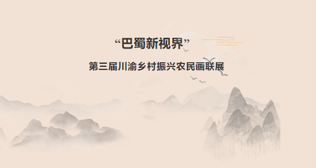 微信图片_20241009200936.png