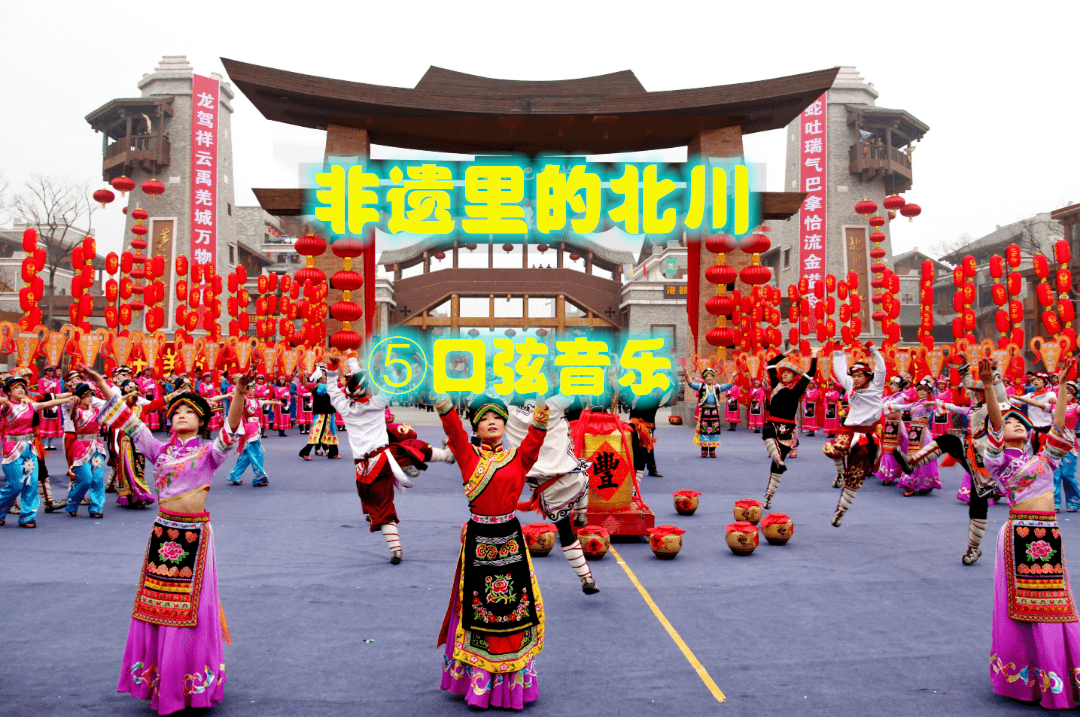 北川5.png