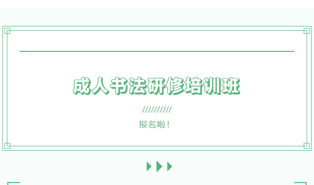 微信图片_20250509212433.png