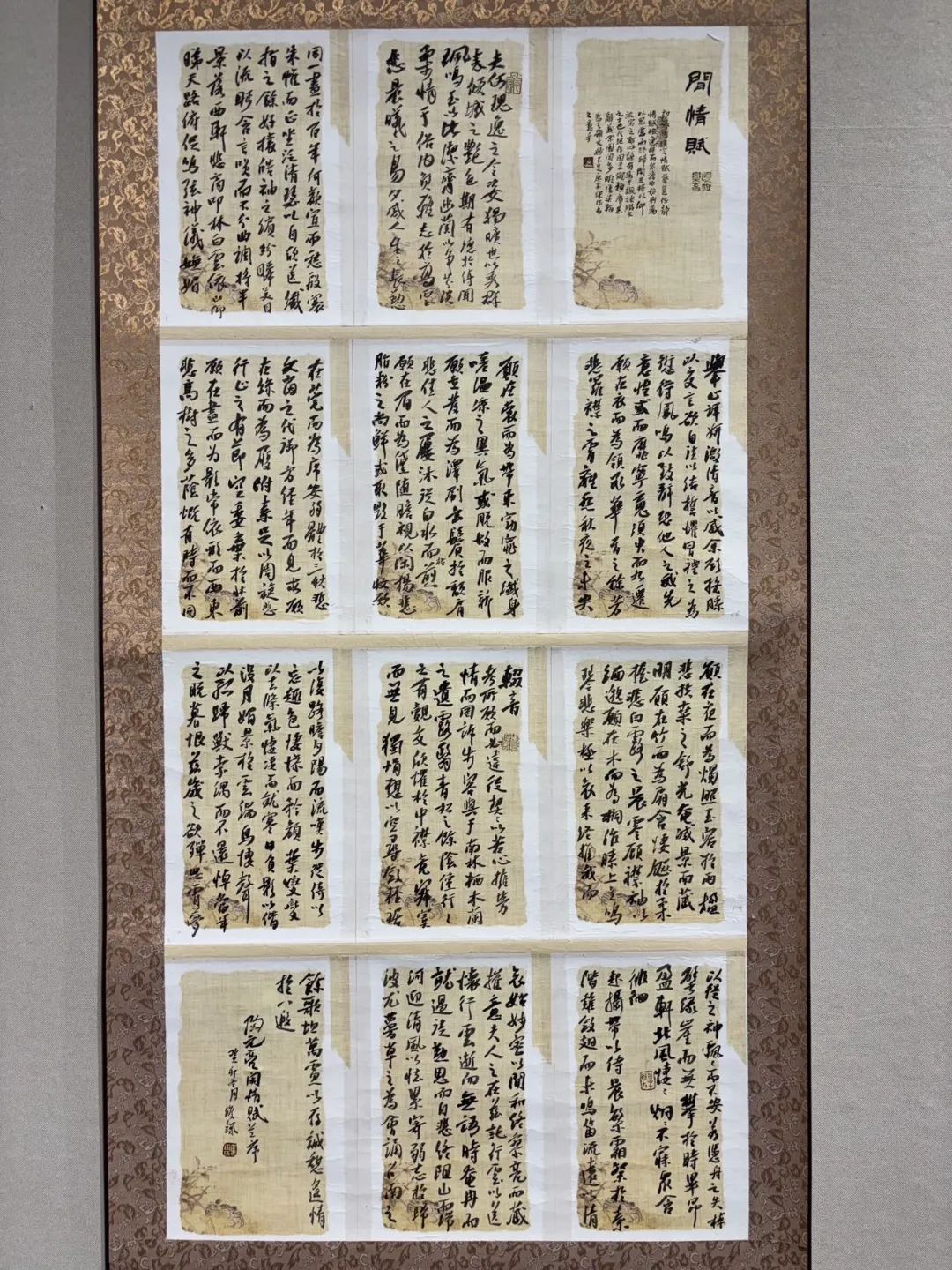 04母贤双.jpg