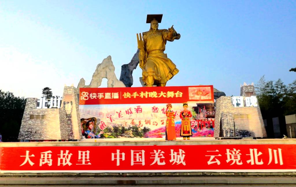 4.16_1024_647_70.jpg