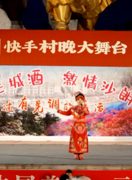 好运来.png