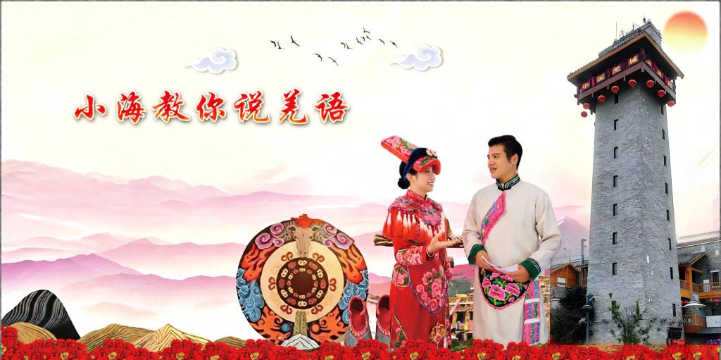 压封面2.jpg