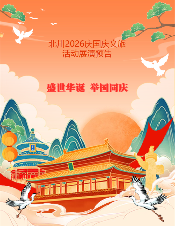 01_副本.png