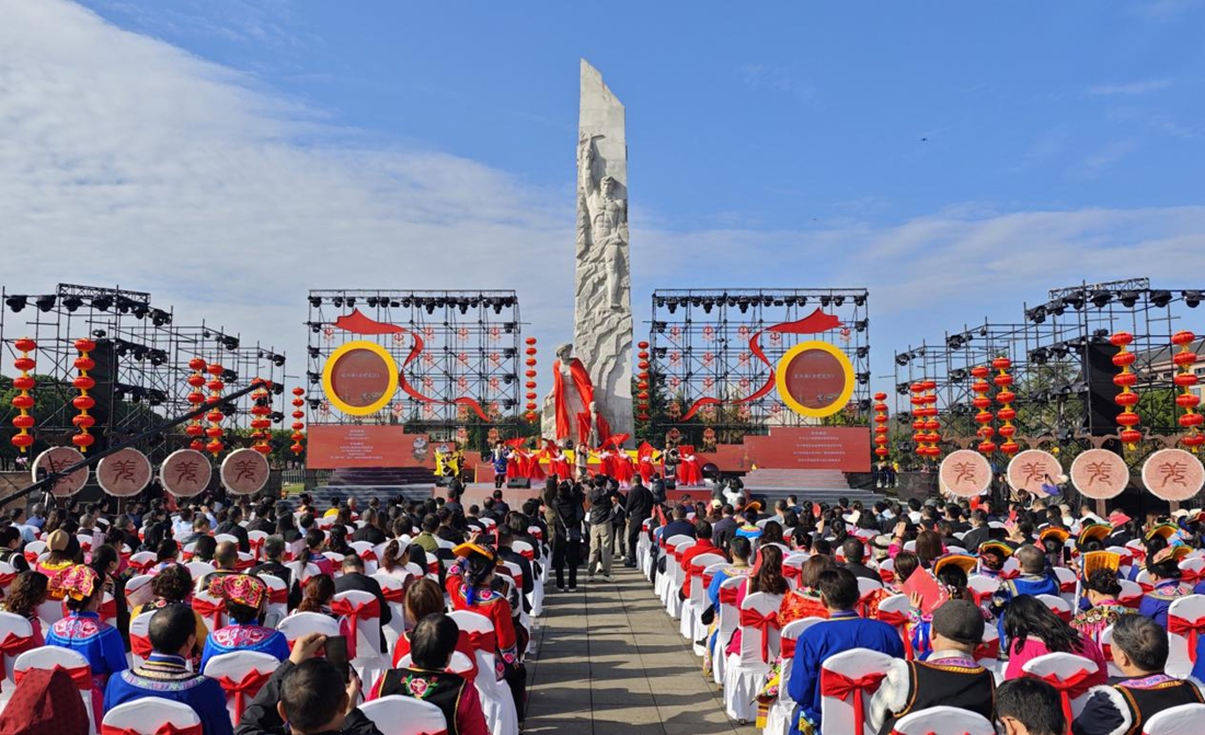 2024.11.1新生广场.jpg