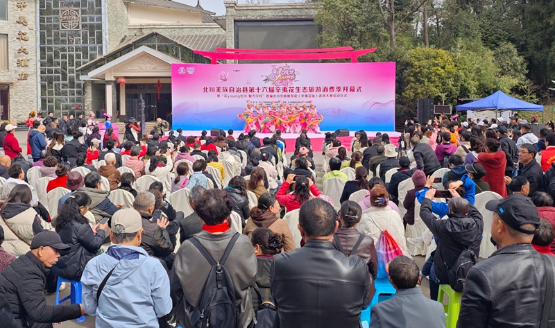 16届.jpg