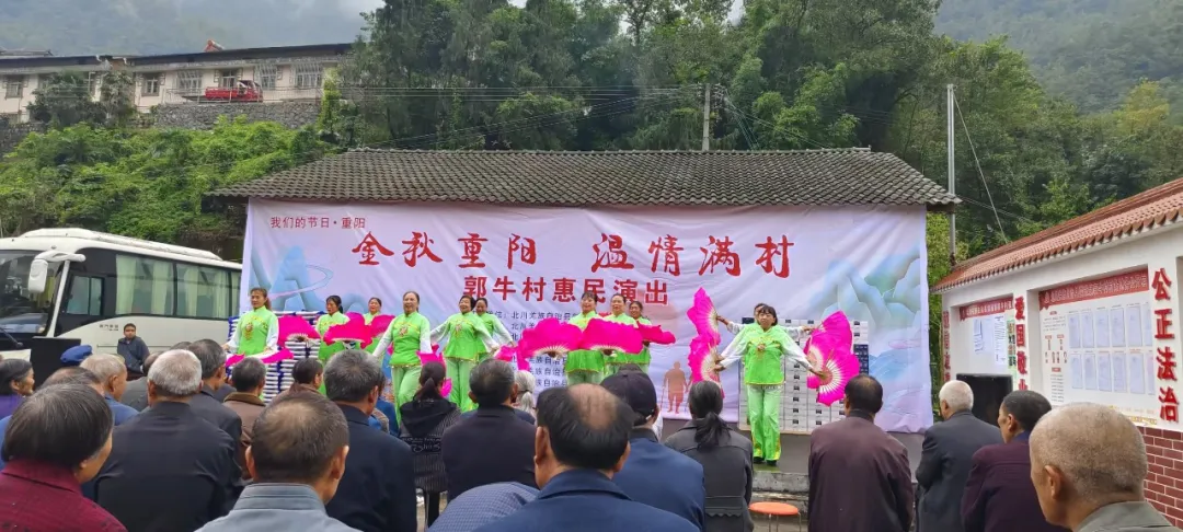 微信图片_202505091243273.png