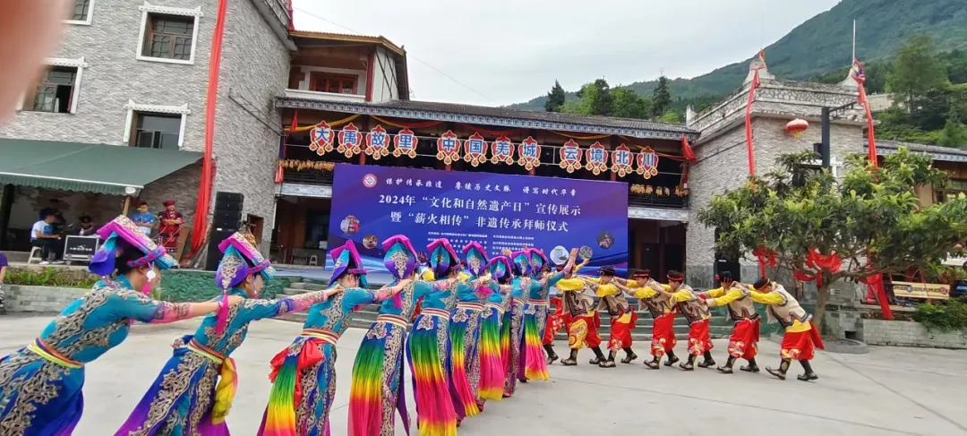 微信图片_202505091243274.png