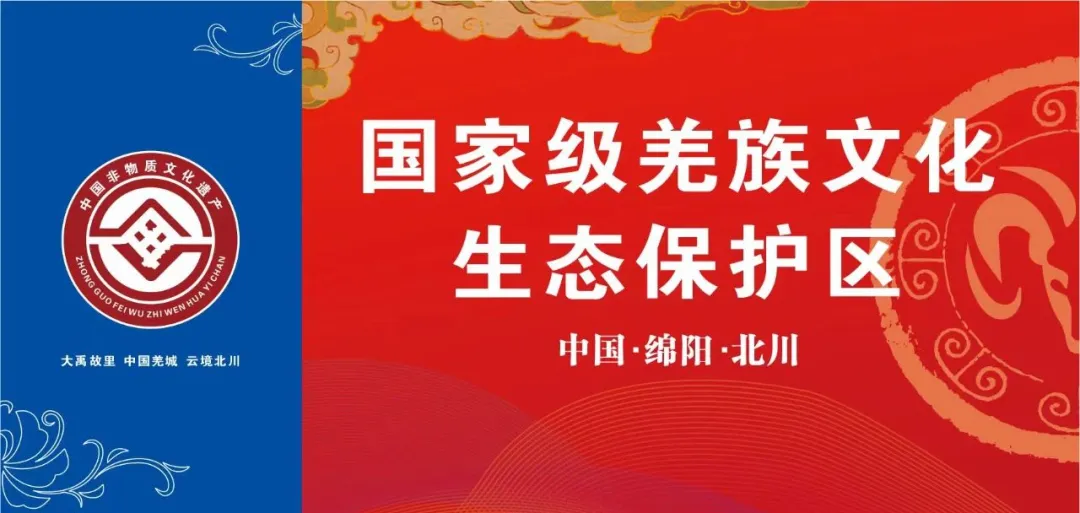 微信图片_202505091304013.png