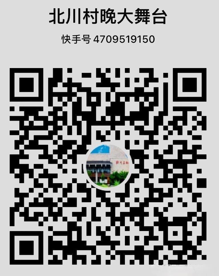 微信图片_20250523191640.jpg