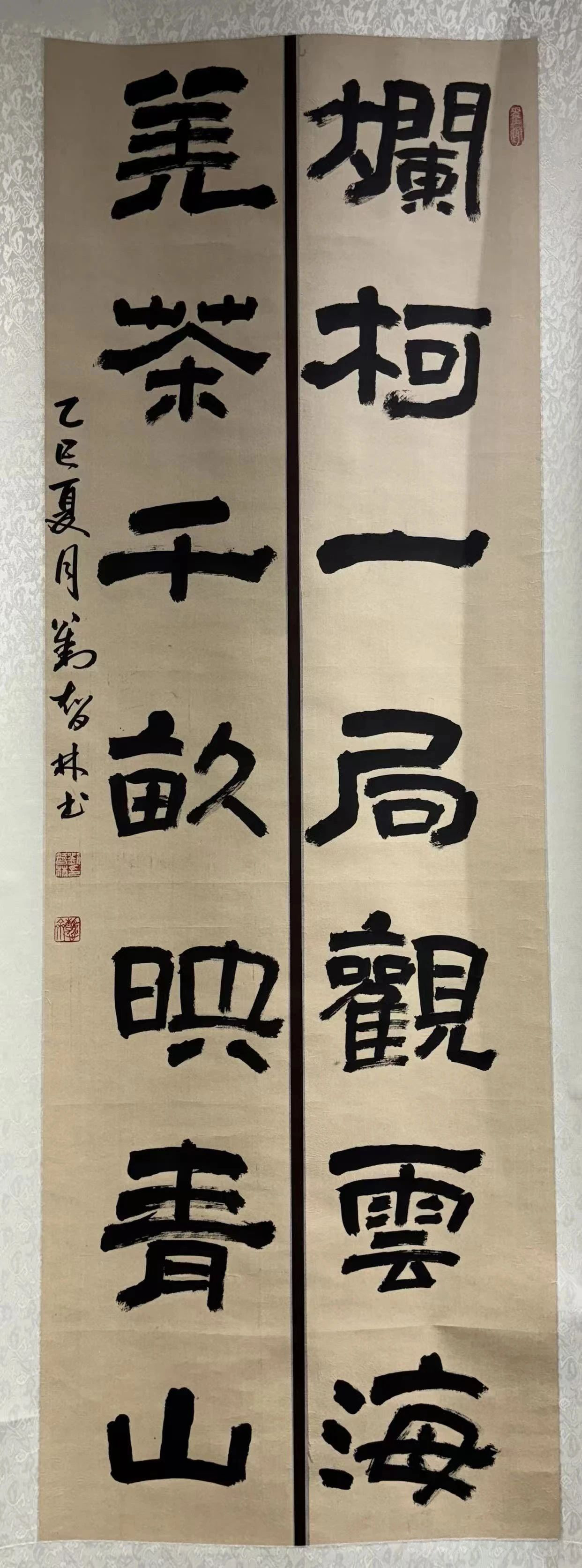 作者：刘智林 拷贝.jpg