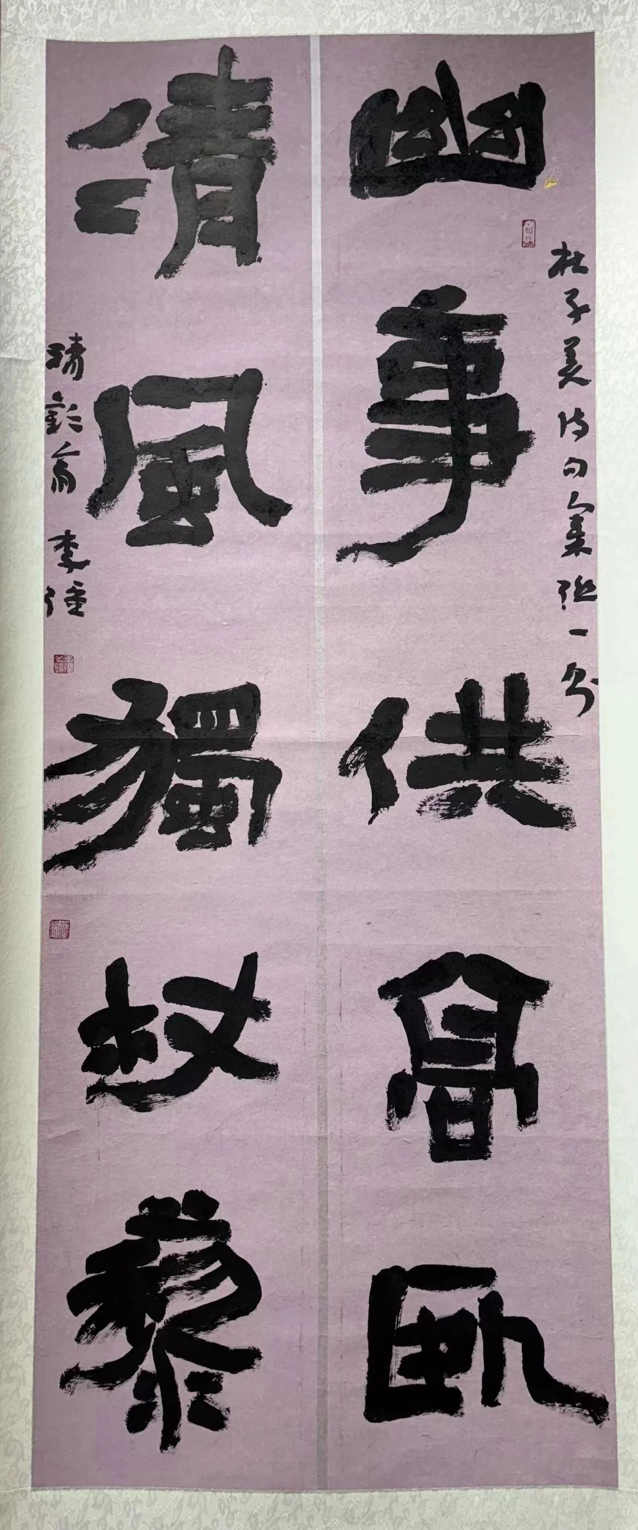 作者：李强 拷贝.jpg