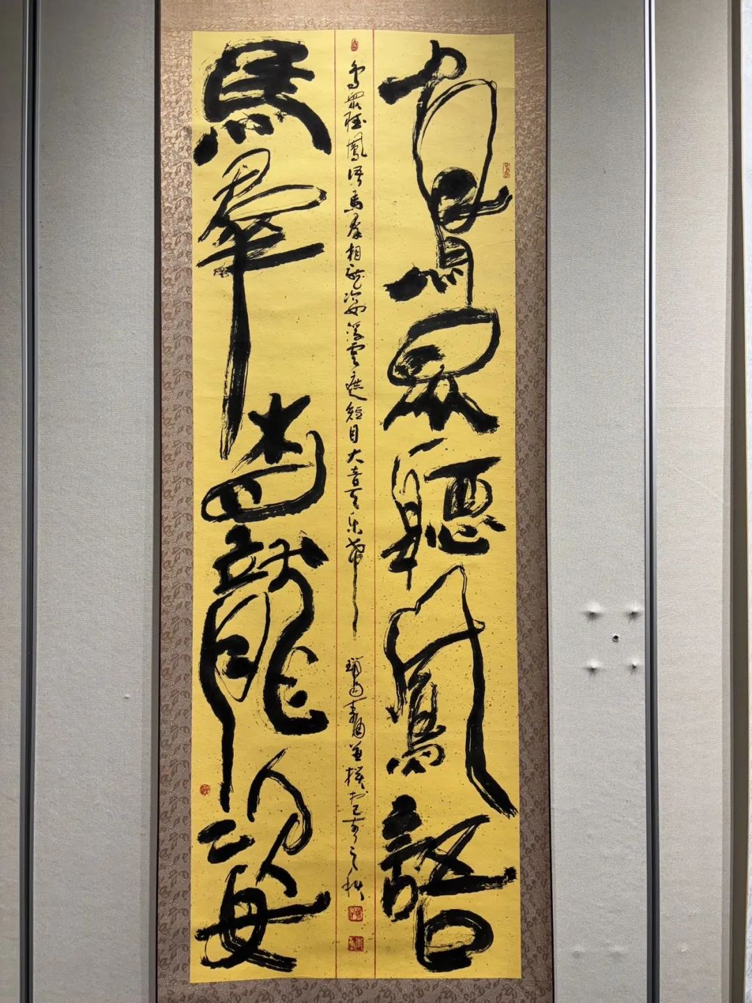 03李涌.jpg