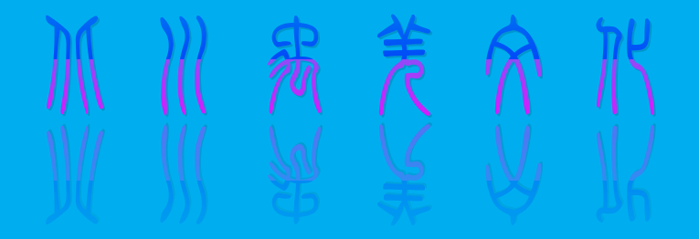 文头2.png