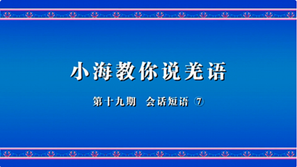 19.png